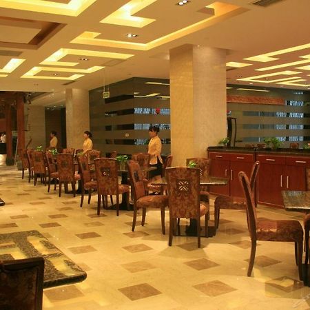 Beijing Ri Sheng Chang Hotel Restaurant billede
