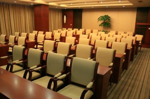 Beijing Ri Sheng Chang Hotel Faciliteter billede
