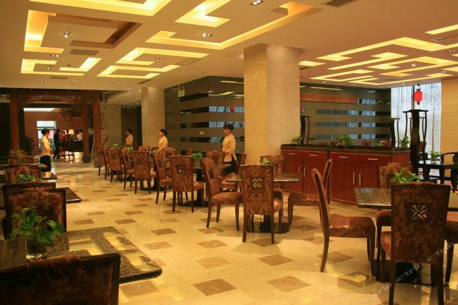 Beijing Ri Sheng Chang Hotel Restaurant billede